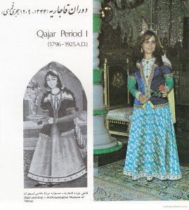 پوشش مناسب قاجار مد در تاريخ ايران و نحوه پوشش